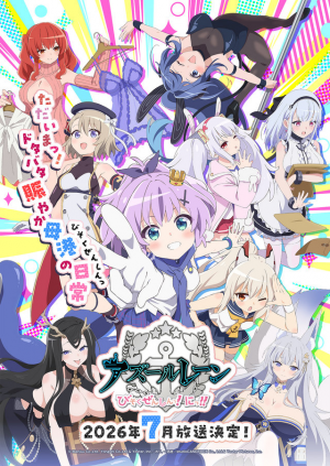 Zzzzz 1786534634 — 🍉Summer 2026 Anime – Midseason Ranking option 62