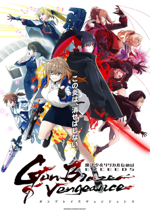 Zzzzz 1786534652 Exceeds Gun Blaze Vengeance — 🍉Summer 2026 Anime – Midseason Ranking option 65