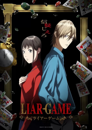 Zzzzz 1786534699liar Game — 🍉Summer 2026 Anime – Midseason Ranking option 75