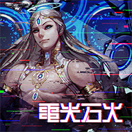 232416388033cec9f28cdd9cc4f94965593dcf809f54241555edf5e5a8859a23 — Maimai Lv14 list option 30