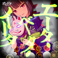 4aff8b8f7c1b17804e954601c952f07a3e001f0170259d6dfe3a5cf6e85453d0 — Maimai Lv14 list option 69