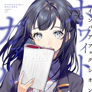 58263f6b1c1ab1d05fcda9fe153a2b1d8cf311497109d83b8fda079596056bf4 — Maimai Lv14 list option 80