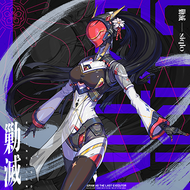 6455d86ab7e1ff9ac193b79c6b793295c7179c1f41e4bd77480db291bd00345d — Maimai Lv14 list option 91