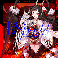 935bacbf2bdb863b80bb9d09fe238ddcabca732d4c1f059edac5658c8eb1af45 — Maimai Lv14 list option 124