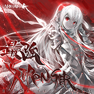E346593c2015e71c3bc9ed03946c0cae997d16903f5cec626903344f931fd5aa — Maimai Lv14 list option 189
