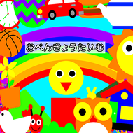 Zzzzz 176339729941da9bd03d97c80d29187ece38ed8df20cc67b4ea2800a684390e508214530d5 — Maimai Lv14 list option 204