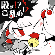 Zzzzz 1763397299bbf90ce8b107ff06f415e7777acf4252defb8ba9acfda83e323ee44c0ccba27d — Maimai Lv14 list option 211