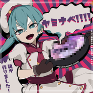 Zzzzz 1769628634881a04259aeff8e0d6efcbfd50e75eee365140a225f2bc22d306258fe16986f5 — Maimai Lv14 list option 216