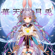 Zzzzz 1769628634b59a36fc60cb860b193bffd6a3f6d9de3ca7db8d10ed463a75a36a92c568c0ee — Maimai Lv14 list option 218