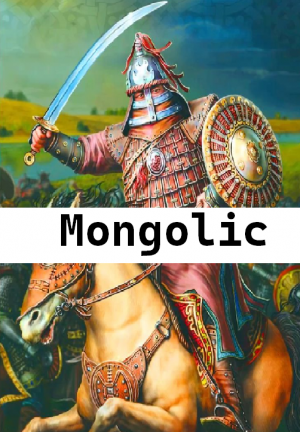 Mongol — MyLittlePony TierList option 20