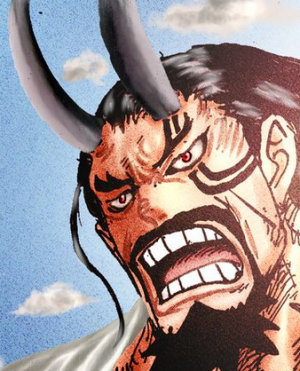 King Harald — One Piece powerscaling tierlist v2 option 82