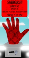 2vshukuchi — Slap Battles All Gloves (August 10th, 2026) option 117