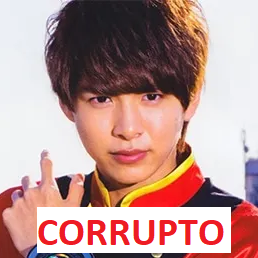Mashin Sentai Kirameiger Rio Komiya — TongaCast option 17