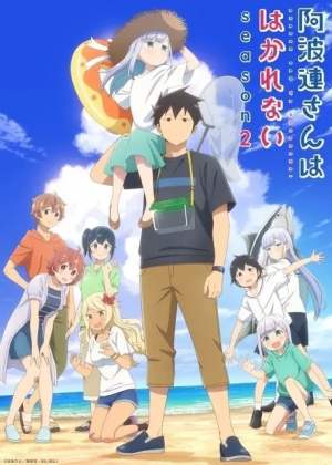 Img7183 — 2025 春アニメ spring anime option 1