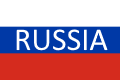 Flagofrussia — European Countries, Unrecognised States and Dependencies option 44