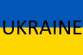 Flagofukraine — European Countries, Unrecognised States and Dependencies option 62