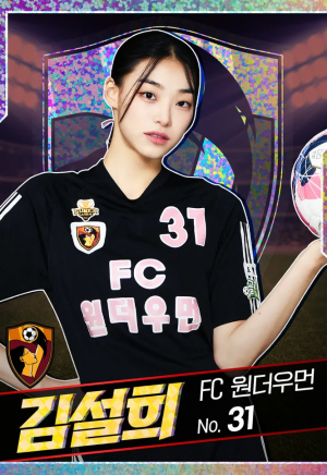 Dj0okpby6a2z2gsdgd85mesr27mmo3hx7l774xuvej4batwmqtlbq Xkcsfocztvqhm8vjakyqoffdq1wlzpgkq1zdqu1jwacjteic8id1qq5ezileki02wcpyslrbvvwpsu3zxitkjwkunk115ja — 골때리는 그녀들 option 58