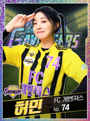 G1hswq6l7ibliskqjqxpr3lj4afsetixhqxwti6n6qxi5wyxndek5fn7q1cmapcsodpi26wptonavftci91iofvbwenvpistuqlmem784j1tc5ckmkc0kefixpi68wb4lvqwdvoppareywxsb1w — 골때리는 그녀들 option 45