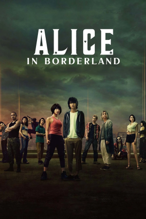 Alice In Borderland — TV Shows (150+) option 5