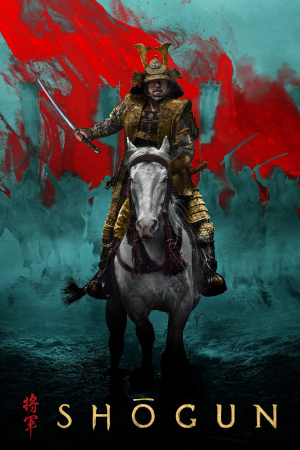 Zzzzz 1750614845shogun — TV Shows (150+) option 105
