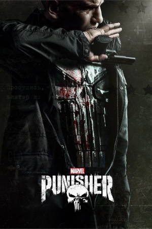 Zzzzz 1750615043the Punisher — TV Shows (150+) option 146