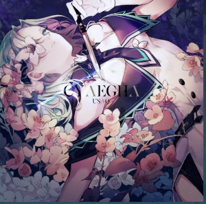 Img9518 — In falsus, all songs tier list option 10