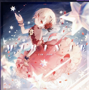 Img9520 — In falsus, all songs tier list option 7