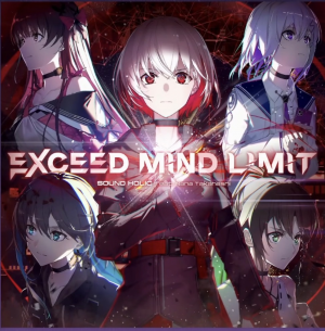 Img9531 — In falsus, all songs tier list option 60