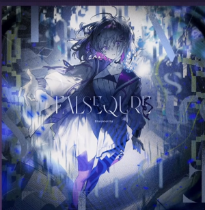 Img9536 — In falsus, all songs tier list option 55