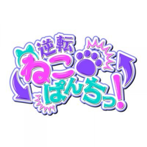 0mqkxzt 400x400 — 令和アイドル 2025ver. option 175