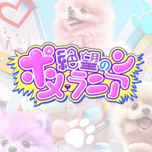 1gkxez5400x400 — 令和アイドル 2025ver. option 176
