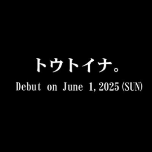 2vruwkyt400x400 — 令和アイドル 2025ver. option 80