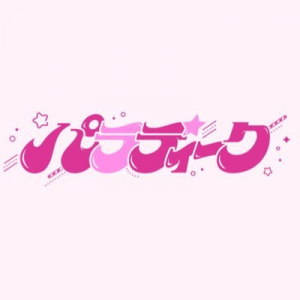 But9ojmv400x400 — 令和アイドル 2025ver. option 138