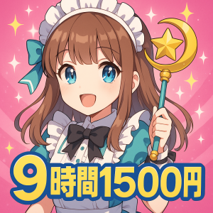 Chatgpt Image 2025521 025805 — 令和アイドル 2025ver. option 194