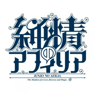 Dxwqdna 400x400 — 令和アイドル 2025ver. option 201