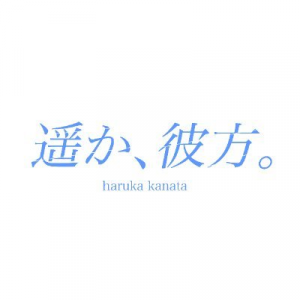 Evfezmvx400x400 — 令和アイドル 2025ver. option 204
