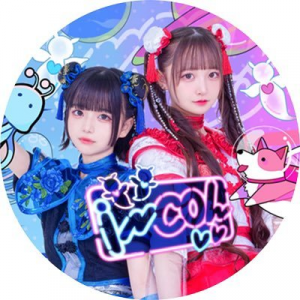 Ewzoenrn400x400 — 令和アイドル 2025ver. option 127