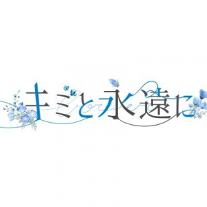 Exeh8lpf400x400 — 令和アイドル 2025ver. option 205