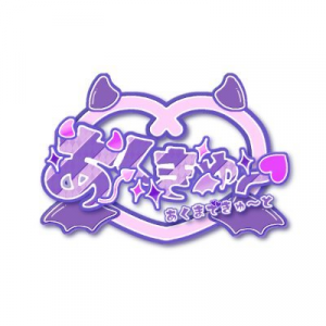 G0jgyazt400x400 — 令和アイドル 2025ver. option 210