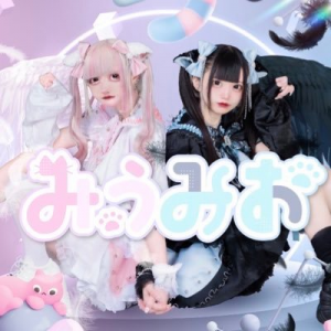 H21yzcue400x400 — 令和アイドル 2025ver. option 214