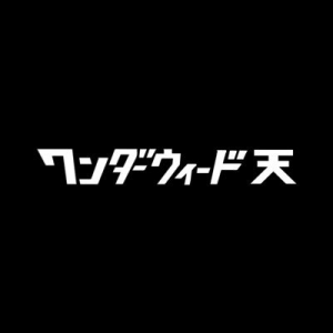 T7z9wfsk400x400 — 令和アイドル 2025ver. option 245