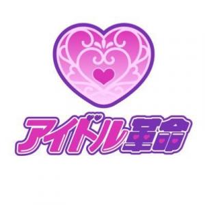 Vgznkll400x400 — 令和アイドル 2025ver. option 251