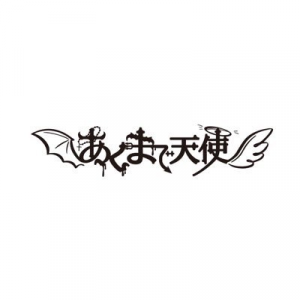 Vom479tl400x400 — 令和アイドル 2025ver. option 253