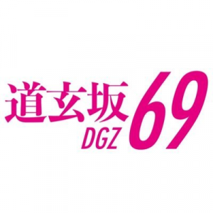 Vsura8fc400x400 — 令和アイドル 2025ver. option 195
