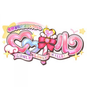 Zeobf415400x400 — 令和アイドル 2025ver. option 272
