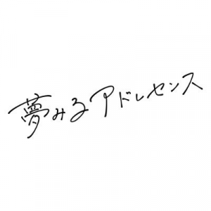Zyax56b3400x400 — 令和アイドル 2025ver. option 275