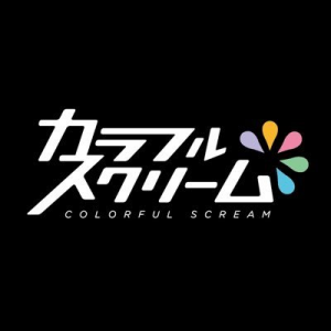 Zzzzz 1747788443cukcwrgm400x400 — 令和アイドル 2025ver. option 276
