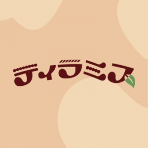 Zzzzz 1747788482hg2sx5vg400x400 — 令和アイドル 2025ver. option 277