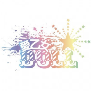 Zzzzz 1747807526ei0x04dg400x400 — 令和アイドル 2025ver. option 290