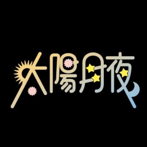 Zzzzz 1747807526nkobcn5i400x400 — 令和アイドル 2025ver. option 303